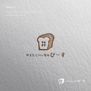 doremi (doremidesign)さんの新店舗「焼きたてパン屋のぴーす」のロゴへの提案