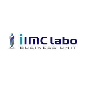 atomgra (atomgra)さんの「iIMC labo business unit」のロゴ作成への提案