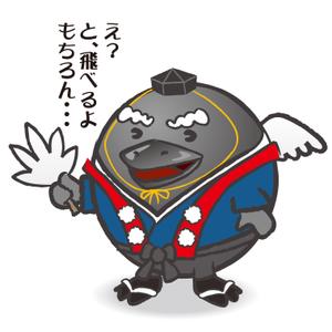 TDO (TDO_tanabe_design_office)さんのご当地ゆるキャラの制作依頼への提案