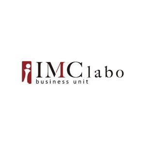 ow ()さんの「iIMC labo business unit」のロゴ作成への提案