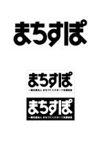 Ganzo (ganzo)さんの映像制作会社のコーポレートロゴへの提案