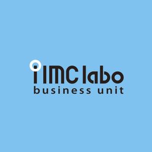 石田秀雄 (boxboxbox)さんの「iIMC labo business unit」のロゴ作成への提案