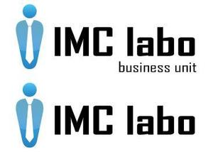 hs2802さんの「iIMC labo business unit」のロゴ作成への提案