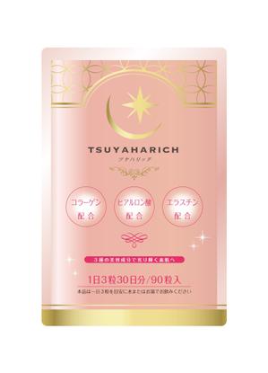 i-Z Design  (tomatojun)さんのコラーゲンとヒアルロン酸とエラスチン配合のサプリのサプリメントのアルミパックのデザインへの提案