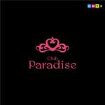 さんの「Club Paradise」のロゴ作成への提案