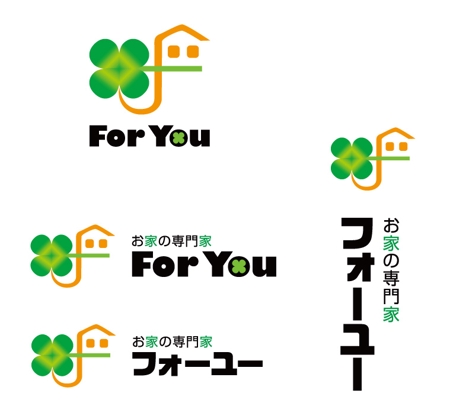 horohoro (horohoro)さんの「FOR YOU」のロゴ作成への提案