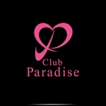 MON-DeSIGN (mon-design)さんの「Club Paradise」のロゴ作成への提案