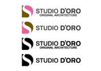 loto (loto)さんの設計事務所「STUDIO D’ORO」のロゴへの提案