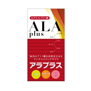 yosuke-0703さんの【SBI】サプリメントの商品パッケージ【ALA】への提案