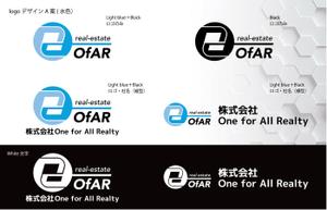 SUPLEY_ad (ad_infinity007)さんの不動産会社のロゴ（株）One for All Realty、略称『****』のロゴ・エンブレムへの提案