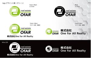 SUPLEY_ad (ad_infinity007)さんの不動産会社のロゴ（株）One for All Realty、略称『****』のロゴ・エンブレムへの提案