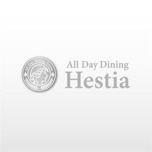 mako_369 (mako)さんのバイキングレストラン「All Day Dining Hestia」のロゴ作成への提案