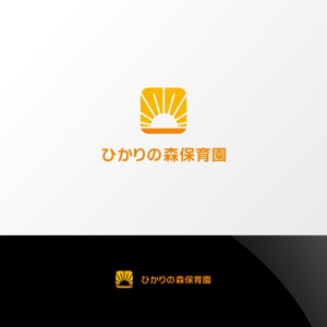 Nyankichi.com (Nyankichi_com)さんの企業主導型保育施設『ひかりの森保育園』ロゴ制作への提案