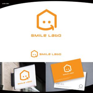 脇　康久 (ワキ ヤスヒサ) (batsdesign)さんのリフォームショップ　「smile labo」の　ロゴへの提案