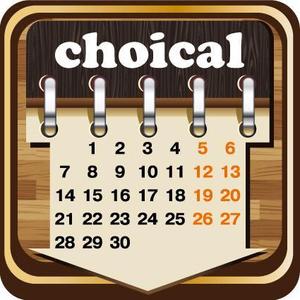 -CHAS- (-CHINATSU-)さんのiPhoneアプリ「 choical 」のアイコン作成依頼への提案