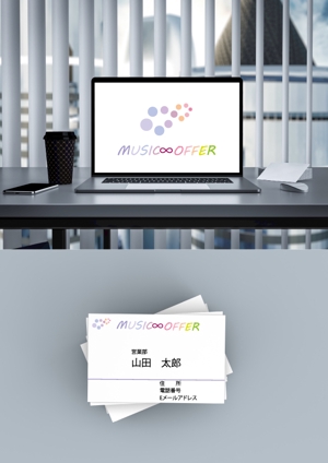 ありす (yuko-n)さんの音楽家が仕事を探すサイト　MUSIC∞OFFER　のロゴへの提案