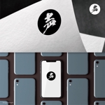 Morinohito (Morinohito)さんのスマートフォン用アプリで使用するロゴの制作への提案