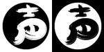 じゅん (nishijun)さんのスマートフォン用アプリで使用するロゴの制作への提案