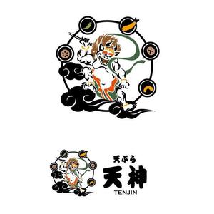 marukei (marukei)さんの銀座、京橋界隈の大衆向け天ぷら屋「天ぷら 天神」のロゴへの提案