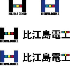 中津留　正倫 (cpo_mn)さんの電工会社のロゴ作成への提案