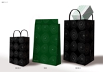 株式会社アナザー・レポート (AR0001)さんの包装紙・紙袋・宅配袋のデザインへの提案