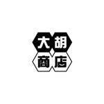 arizonan5 (arizonan5)さんの江戸時代から続く食堂のロゴデザインへの提案