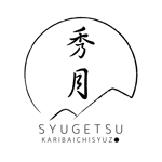 M_studio (kaede_d)さんの丹波篠山の地酒「秀月」の醸造元「狩場一酒造」のロゴへの提案