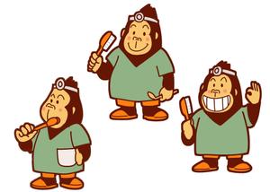 小田　一郎 (ichannel16)さんの小児歯科のキャラクター　「ゴリラのイラスト」　への提案