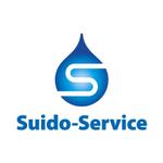skyblue (skyblue)さんの「Suido-Service」のロゴ作成への提案