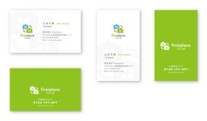 Mazdylr (Mazdylr)さんの営業会社「株式会社firstplace」の名刺デザインへの提案