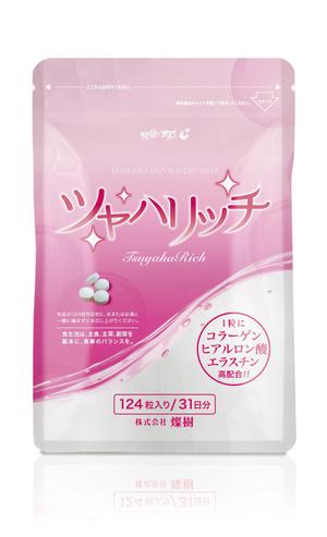 RETA  design (common-type)さんのコラーゲンとヒアルロン酸とエラスチン配合のサプリのサプリメントのアルミパックのデザインへの提案