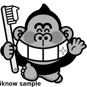 iknow (inoue_mistue)さんの小児歯科のキャラクター　「ゴリラのイラスト」　への提案