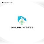 358eiki (tanaka_358_eiki)さんのヒーリングボディサロンDOLPHIN TREEのロゴへの提案