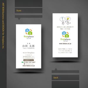 ART BOB (BOB-Workshop)さんの営業会社「株式会社firstplace」の名刺デザインへの提案