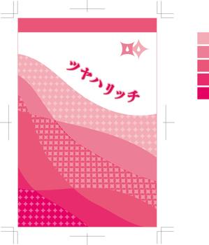 wind studio (now_design)さんのコラーゲンとヒアルロン酸とエラスチン配合のサプリのサプリメントのアルミパックのデザインへの提案