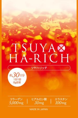 spice (spice)さんのコラーゲンとヒアルロン酸とエラスチン配合のサプリのサプリメントのアルミパックのデザインへの提案