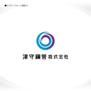 358eiki (tanaka_358_eiki)さんの津守鋼管株式会社のロゴマークへの提案