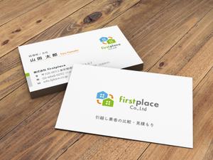Pen'sK (pekk)さんの営業会社「株式会社firstplace」の名刺デザインへの提案
