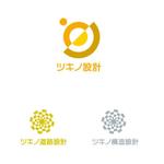 hiropo (hiropon8500)さんの企業ロゴ　親会社１子会社２の計３社分のロゴへの提案