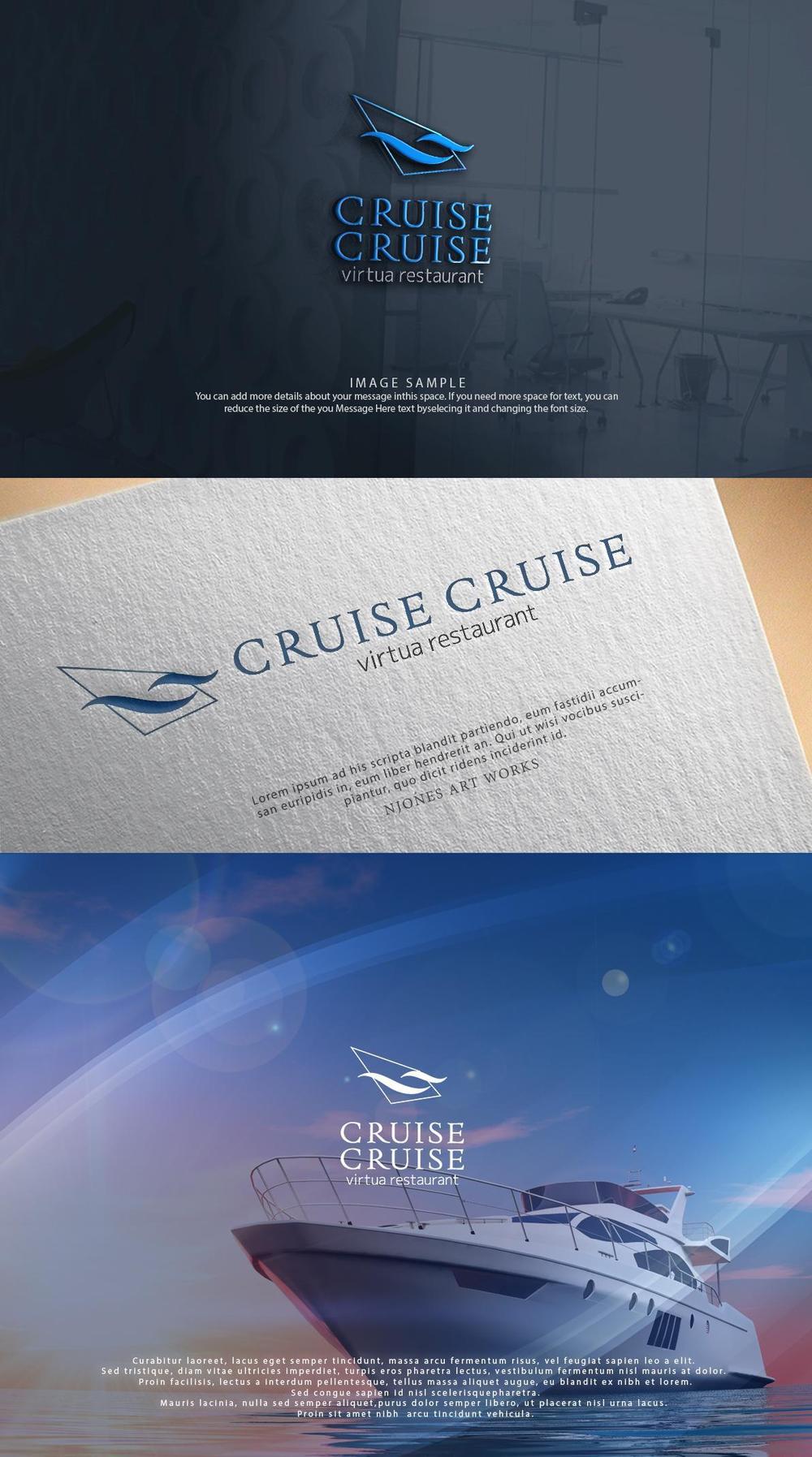 CRUISECRUISE3.jpg