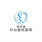 u164 (u164)さんの歯科医院　青木橋杉山歯科医院のロゴへの提案
