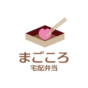 BEAR'S DESIGN (it-bear)さんの「まごころ宅配弁当」のロゴ作成への提案