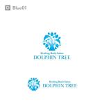  nobuworks (nobuworks)さんのヒーリングボディサロンDOLPHIN TREEのロゴへの提案