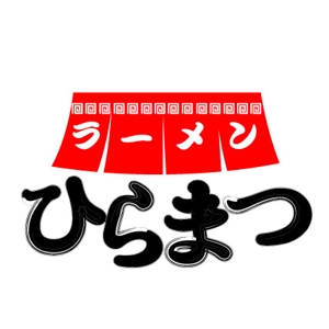 Iguchi Yasuhisa (iguchi7)さんのラーメン屋のロゴへの提案