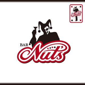 Rays_D (Rays)さんの六本木で新しくオープンするBAR 『 Nut's 』のロゴ依頼への提案