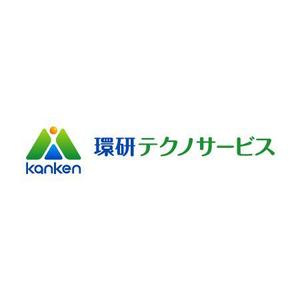 さんの環境コンサルタント会社「環研テクノサービス」のロゴ制作への提案