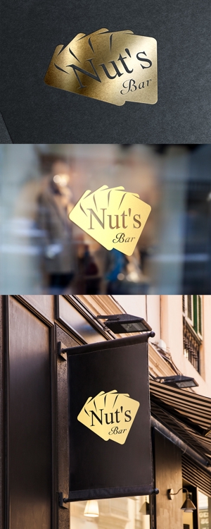 ST-Design (ST-Design)さんの六本木で新しくオープンするBAR 『 Nut's 』のロゴ依頼への提案