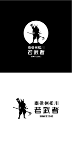 ol_z (ol_z)さんの長野県松川町　若手農業者の会「若武者」ロゴ制作依頼への提案