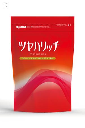 eco rodeo (eco-rodeo)さんのコラーゲンとヒアルロン酸とエラスチン配合のサプリのサプリメントのアルミパックのデザインへの提案