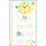 em-im (em-im)さんの身長計付きタオルのデザイン（縦向き）への提案